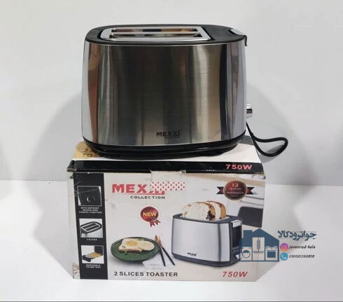  توستر نان برقی 750 وات برند مکسی مدل MEXXI TOST-03-B 