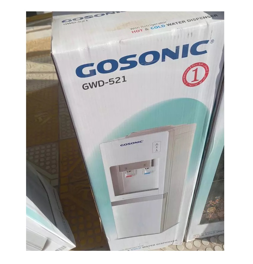 آبسرد کن ایستاده یخچال دار گوسونیک مدل Gosonic GWD-521