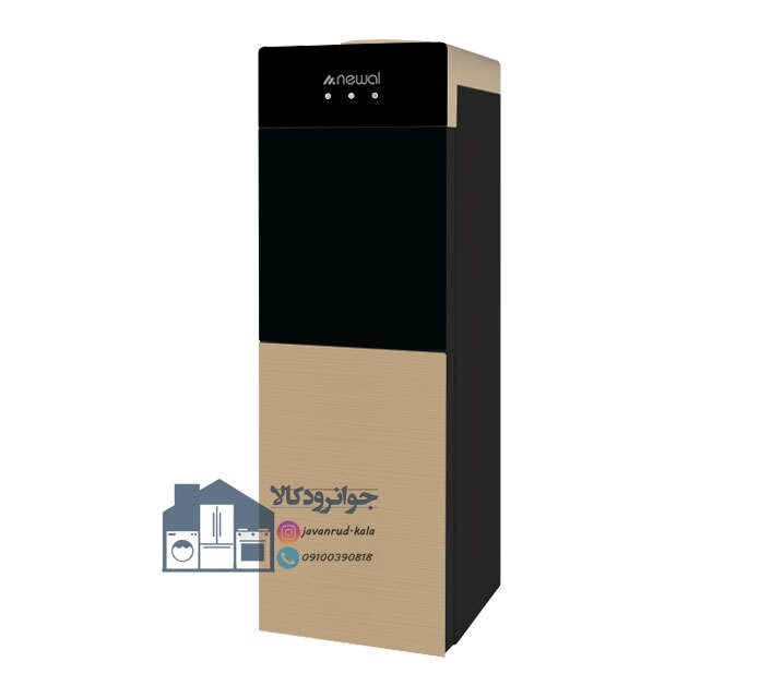  آبسردکن و یخچال دار برند نوال مدل Newal WTD-038 