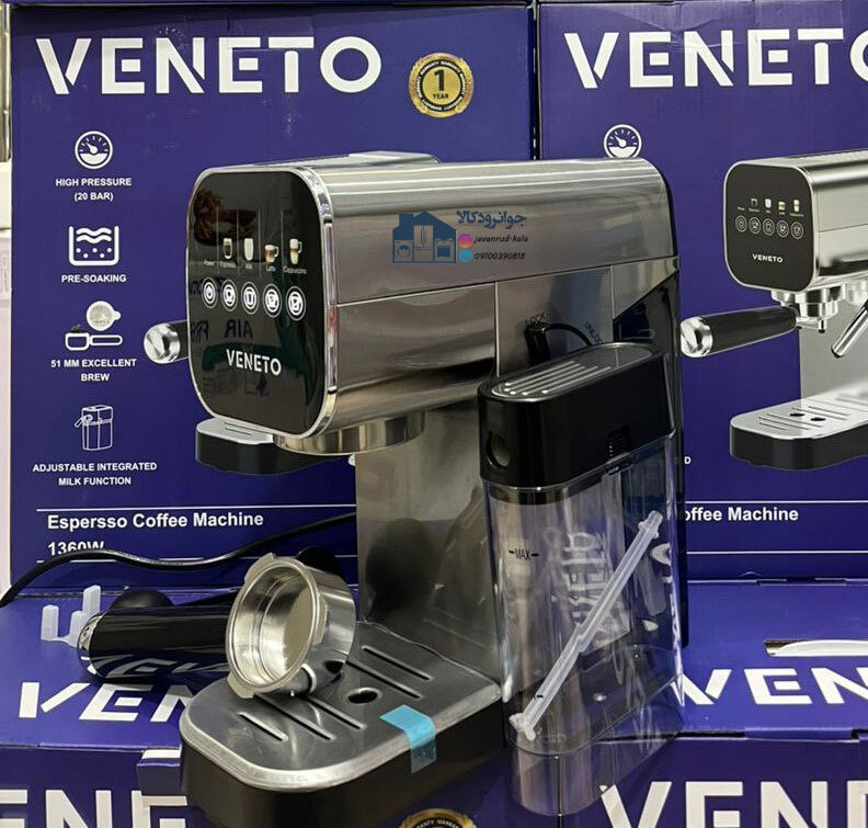  اسپرسو ساز 20 بار مخزن شیر دار برند وینتو مدل VEM_655 