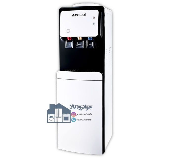  آبسردکن یخچال دار برند نیوال مدل Newal WTD-053 
