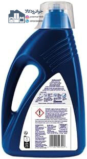 محلول شستشوی فرش 1.5 لیتری بیسل مدل Bissell 1078-n