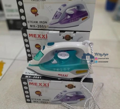 اتو بخار 2200 وات برند مکسی مدل Mexxi MX-2051