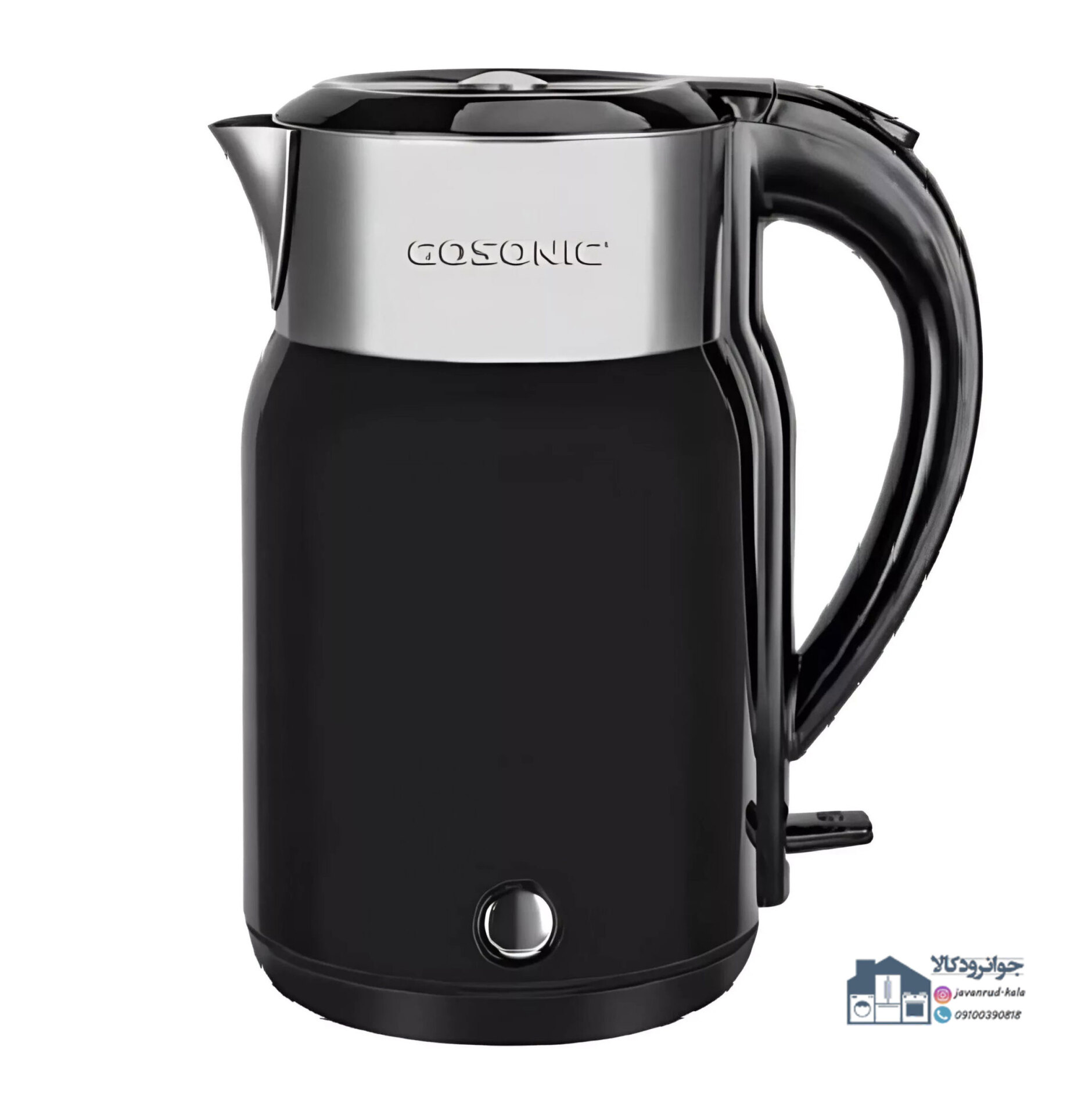  کتری برقی استیل 1.8 لیتری گوسونیک مدل Gosonic GSK-765 