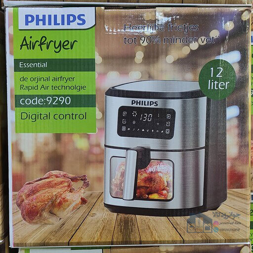  سرخ کن بدون روغن 12 لیتر برند فیلیپس مدل philips 9290 