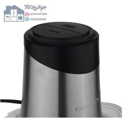 خردکن 600 وات 3 لیتر گوسونیک مدل Gosonic GSC-503