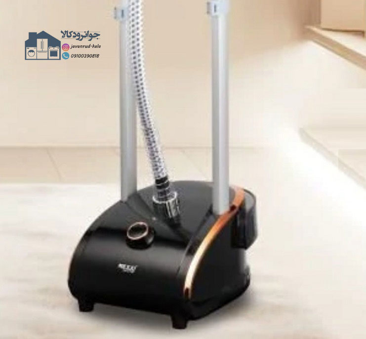 اتو ایستاده 1950 واتی برند مکسی مدل Mexxi iron-smu