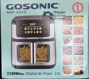  سرخکن بدون روغن 10 لیتری گوسونیک مدل Gosonic GAF-1010 
