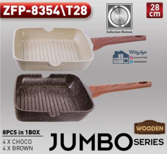 تابه گرانیتی سایز 28 برند زیو مدل ZFP-8354-T28 طرح جامبو