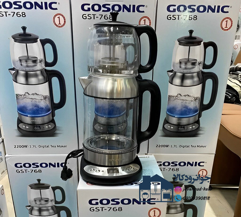  چای ساز برقی روهمی برند گوسونیک مدل Gosonic GST-768 