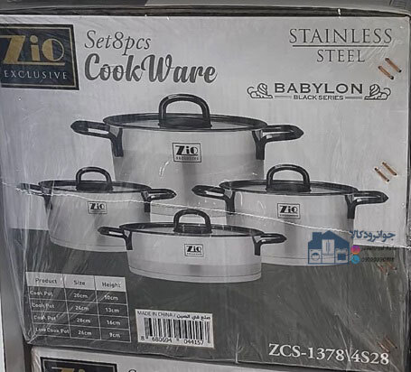  سرویس قابلمه و تابه استیل ۸ پارچه زیو مدل Zio ZCS-1378/4S26 