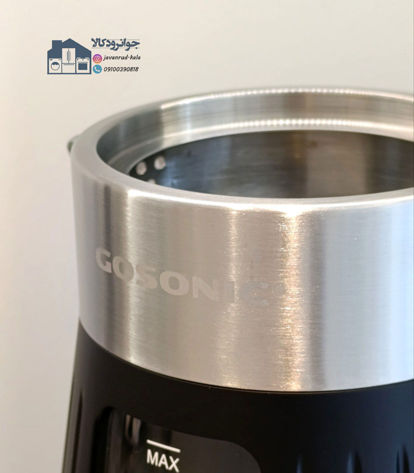  چای ساز برقی روهمی برند گوسونیک مدل Gosonic GST-785 