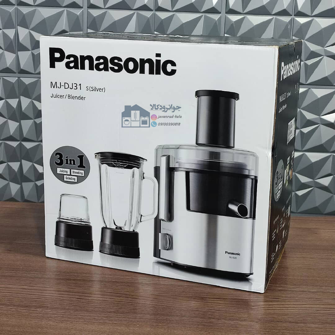  آبمیوه گیری 800 وات پاناسونیک مدل Panasonic MJ-DJ31 