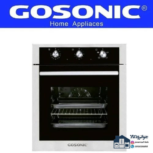 فر توکار 70 لیتری 2280 وات گوسونیک مدل Gosonic GEO-6060
