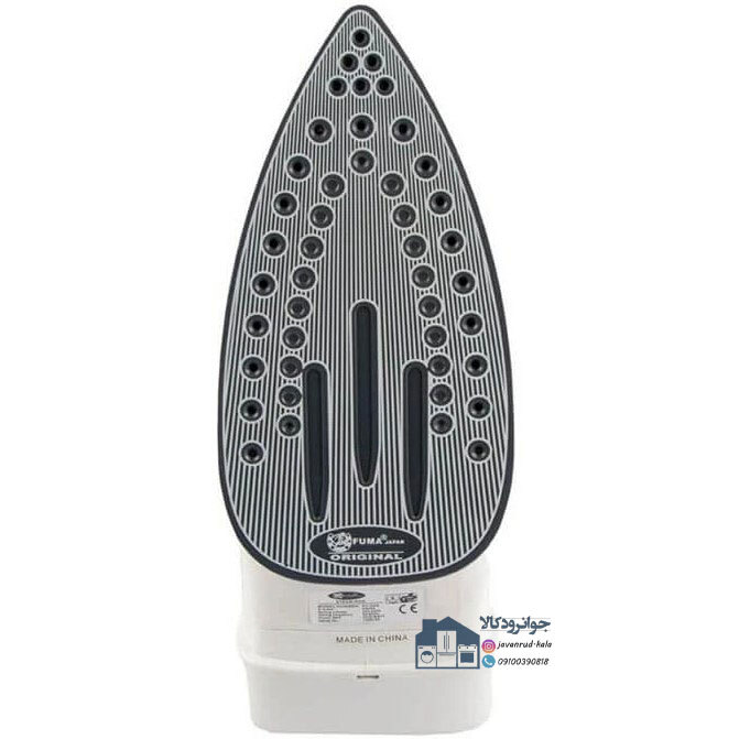  اتوی بخار دستی 2200 واتی برند فوما مدل Fuma FU-834 