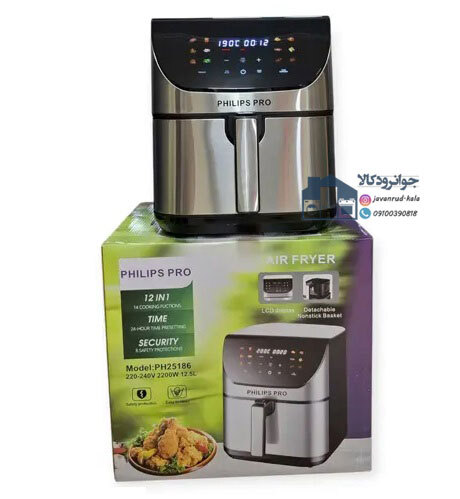  سرخ کن بدون روغن 12 لیتر فیلیپس پرو مدل Philips Pro PH25186 