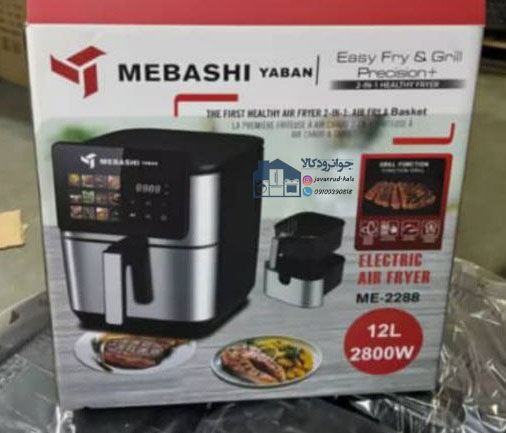 سرخکن بدون روغن 12 لیتر مباشی مدل Mebashi ME-2288
