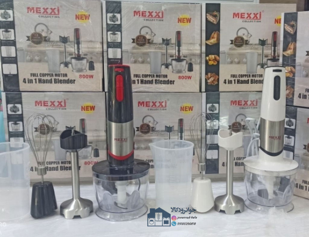 گوشت کوب برقی چهار کاره 800 وات برند مکسی مدل 12*1 Mexxi