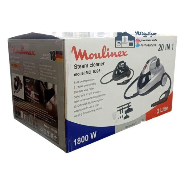  بخارشوی 1800 واتی 2 لیتری مولینکس مدل Moulinex MO-0396 