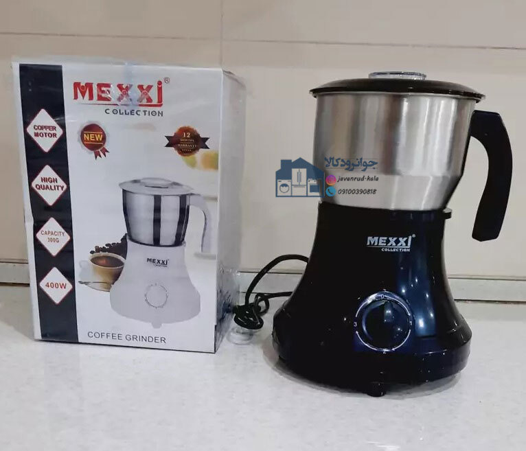  آسیاب برقی قهوه  400 وات برند مکسی مدل Mexxi GREN-XD 