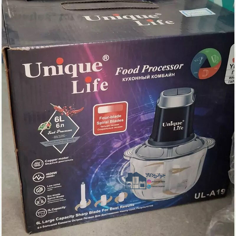  خردکن برقی 6 لیتر 4600 وات یونیک مدل Unique UL-A19 
