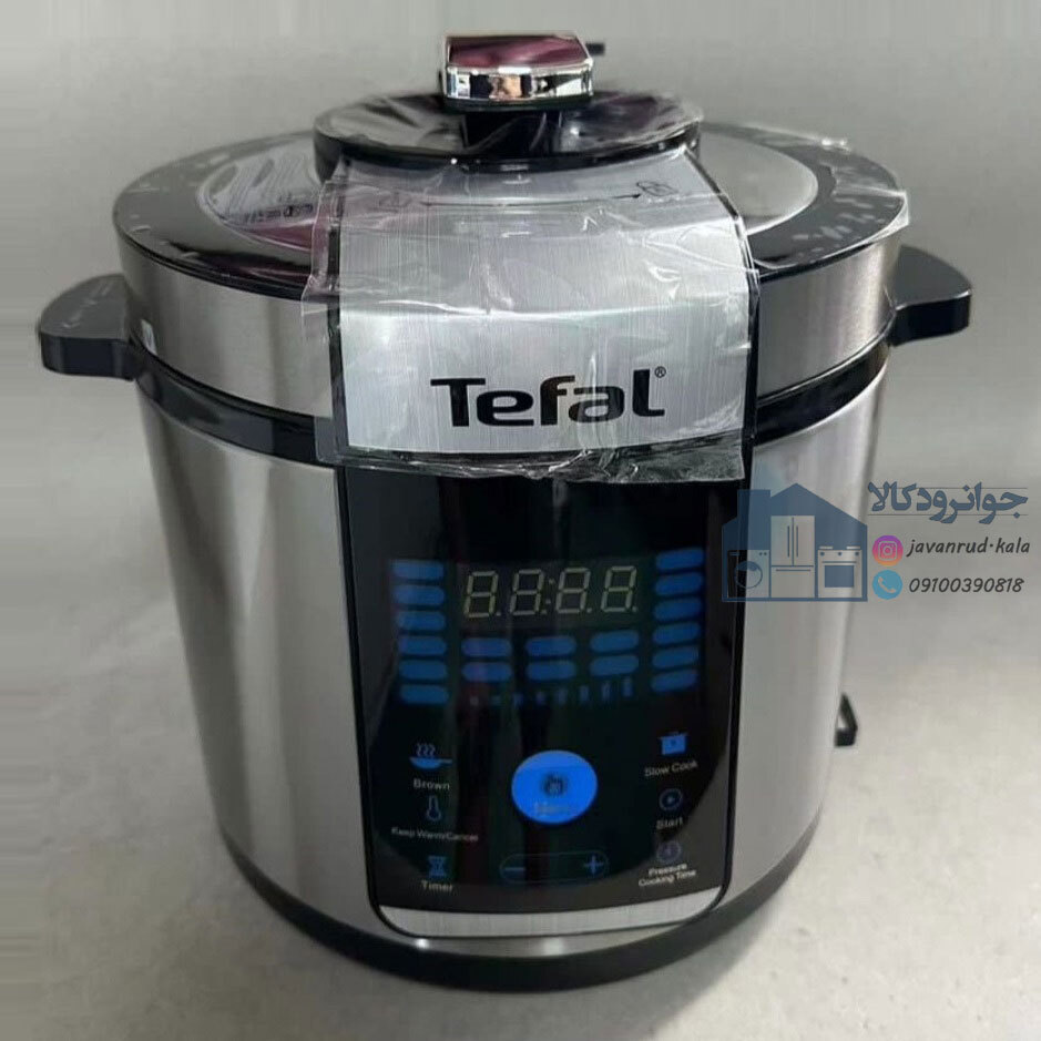  زودپز برقی 1200 وات 6 لیتری برند تفال مدل Tefal TE-1692 