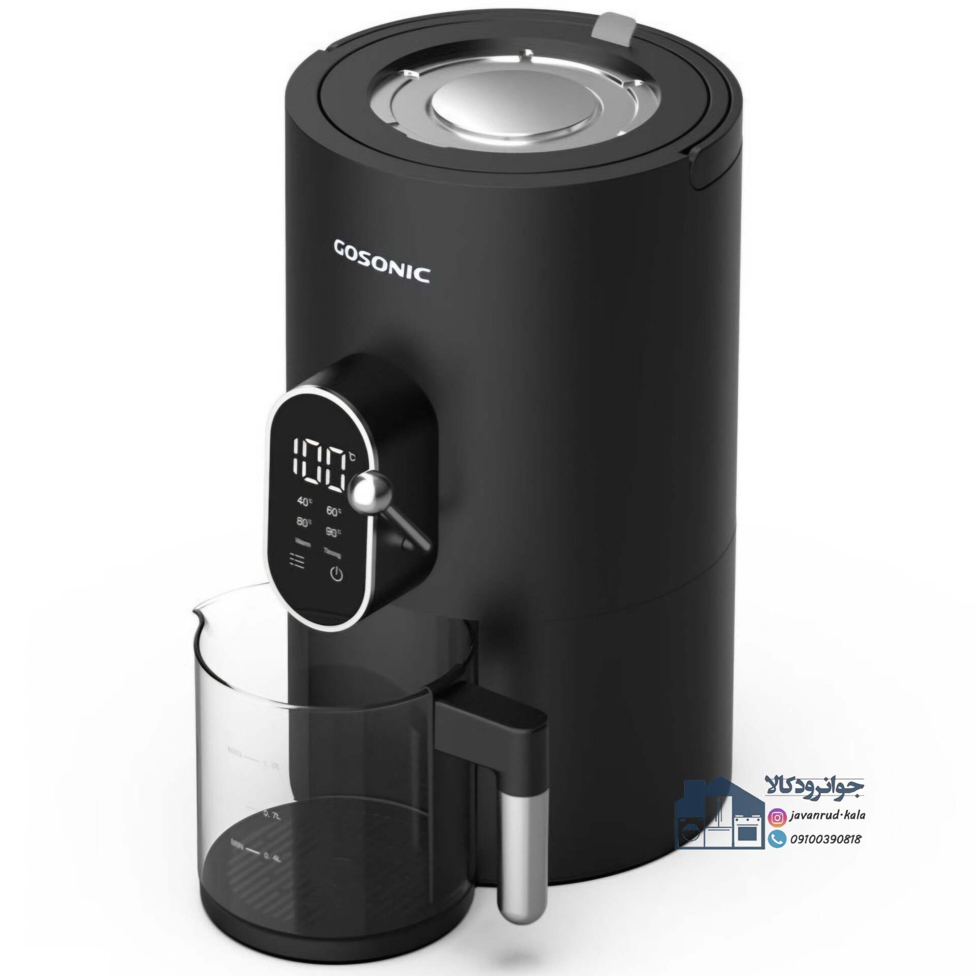 سماور برقی روهمی برند گوسونیک مدل Gosonic GST-883