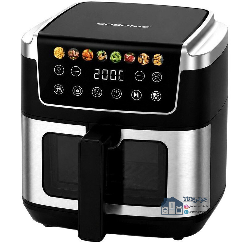 سرخکن بدون روغن 9 لیتری گوسونیک مدل Gosonic GAF-849