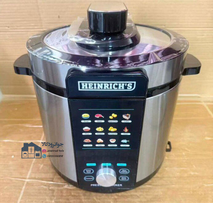  زودپز برقی برند هنریچ ظرفیت 6 لیتر مدل Heinrichs 1360 