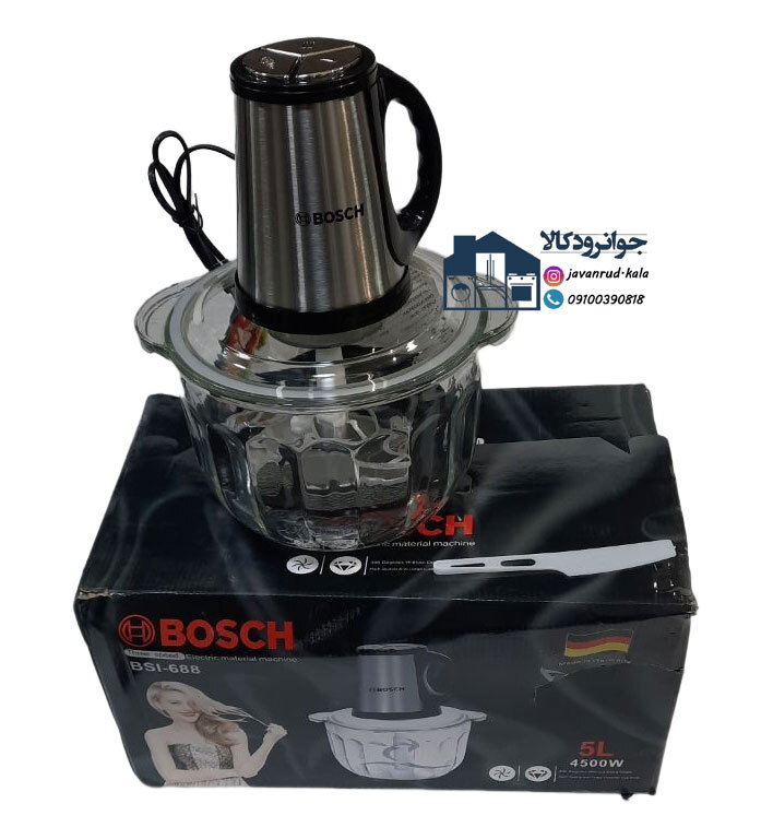 خردکن 5 لیتری 4500 واتی برند بوش مدل Bosch bsi-688