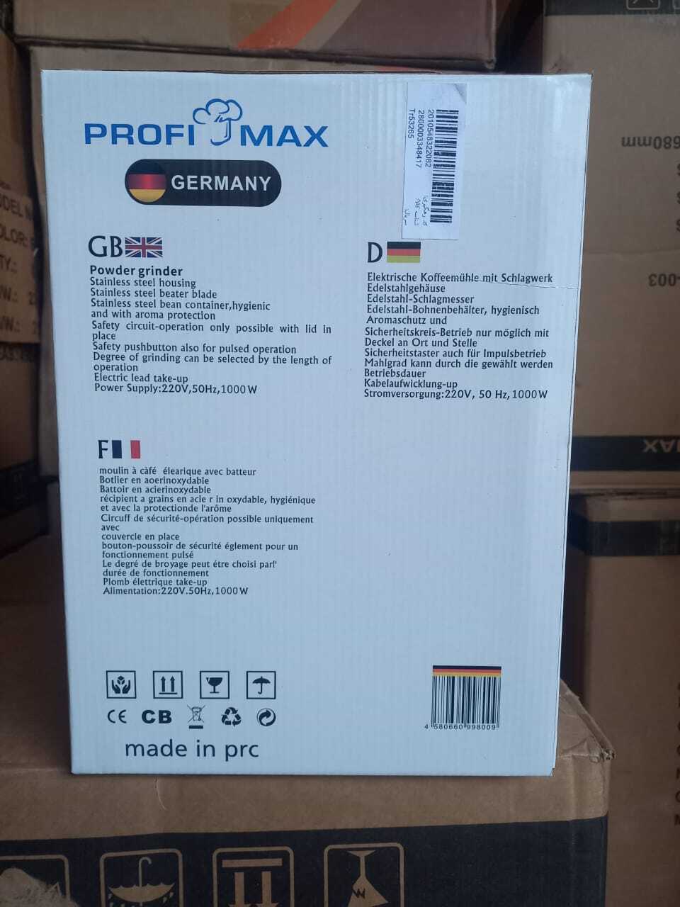  خردکن 3 لیتری 1000 وات برند پروفی مکس مدل Profi Max MG004 