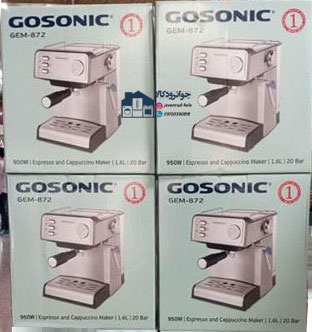 اسپرسو ساز 950 وات برند گوسونیک مدل Gosonic Gem-872