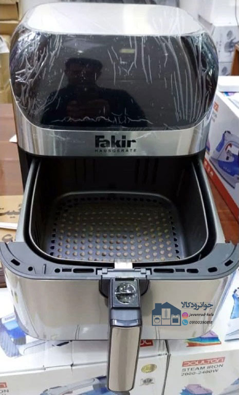 سرخ کن 12.5 لیتری دوالمنته برند فکیر مدل Fakir FK-1396