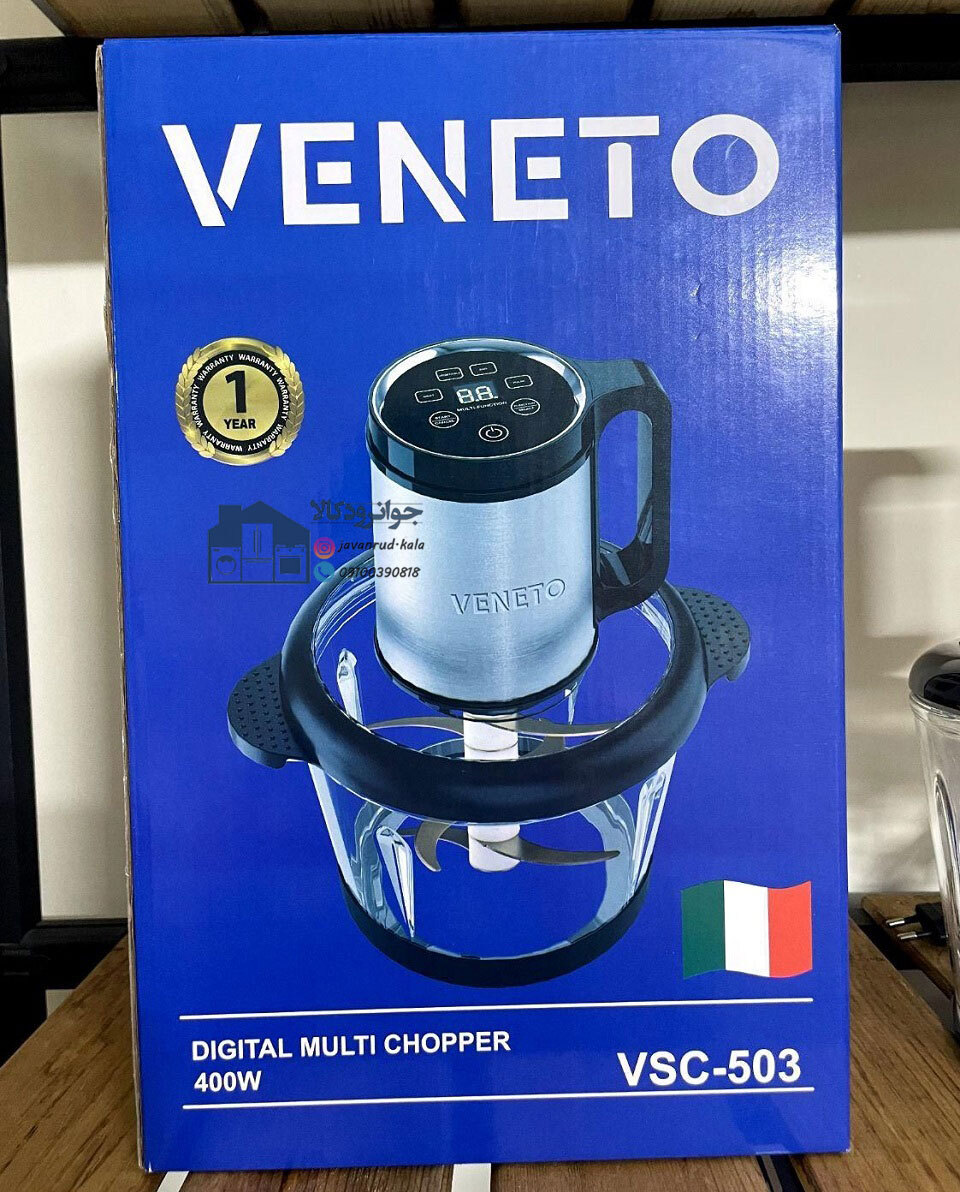  خردکن و رنده برقی 3 لیتری برند ونتو مدل Veneto VSC-503 