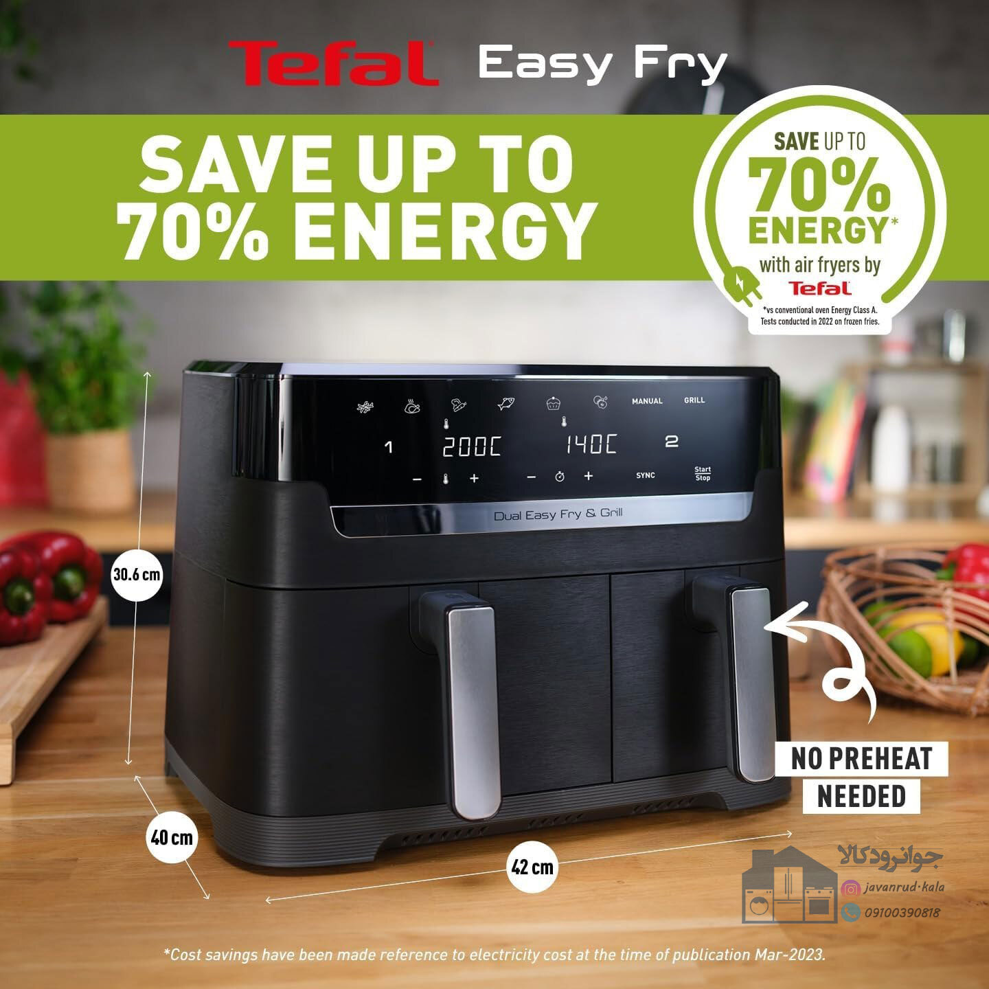  سرخ کن رژیمی 8.3 لیتر 2700 وات تفال مدل Tefal EY 9018 