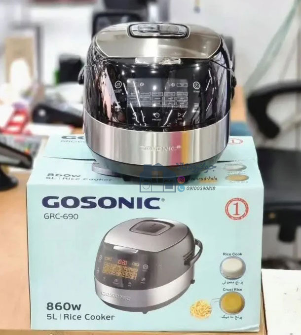 مولتی کوکر 860 وات برند گوسونیک مدل Gosonic GRC-690