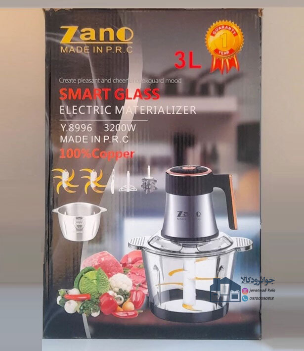 خردکن3 لیتر دو کاسه 6 تیغ طلایی 3200 وات زانو مدل Zano Y.8996