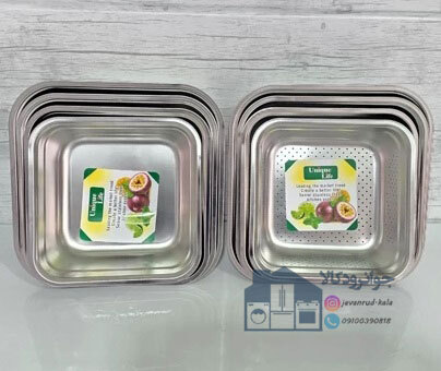  سرویس آبکش و لگن 8 پارچه مربعی استیل یونیک لایف Unique Life 