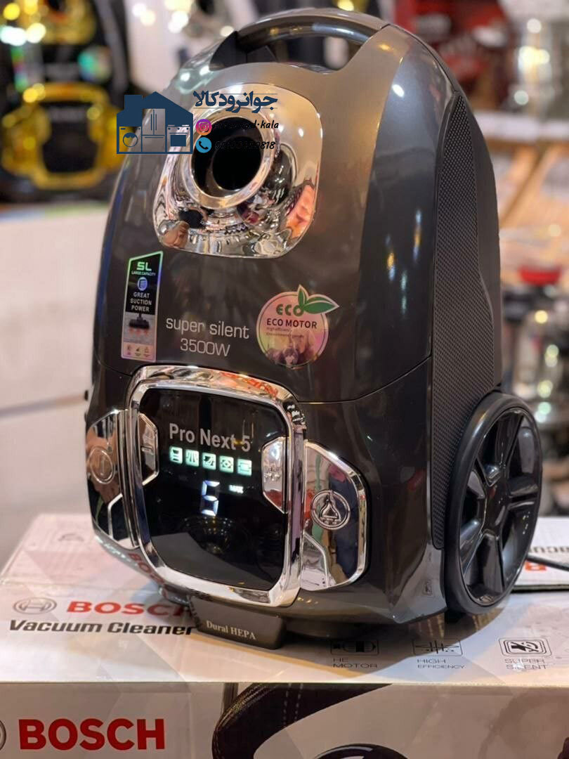  جاروبرقی پرو نکست 5 بوش 3500 وات مدلBosch Pro Next 5 