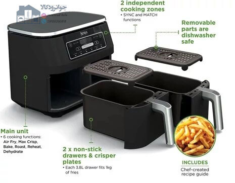  سرخ کن بدون روغن 7.6 لیتر برند نینجا مدل Ninja AF300ME 