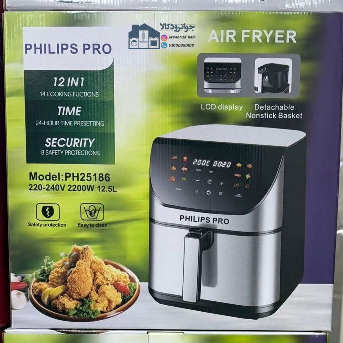 سرخ کن بدون روغن 12 لیتر فیلیپس پرو مدل Philips Pro PH25186