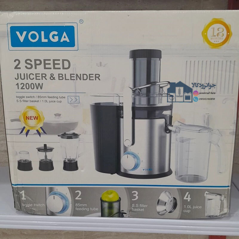  آبمیوه گیری چهار کاره 1200 وات ولگا مدل Volga 87-D 