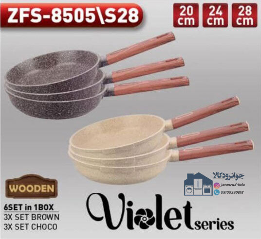 سرویس تابه گرانیتی برند زیو مدل ZFS 8505-S28 طرح جامبو