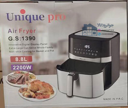  سرخ کن بدون روغن 8.8 لیتر برند یونیک پرو مدل Unique pro G.S 1390 