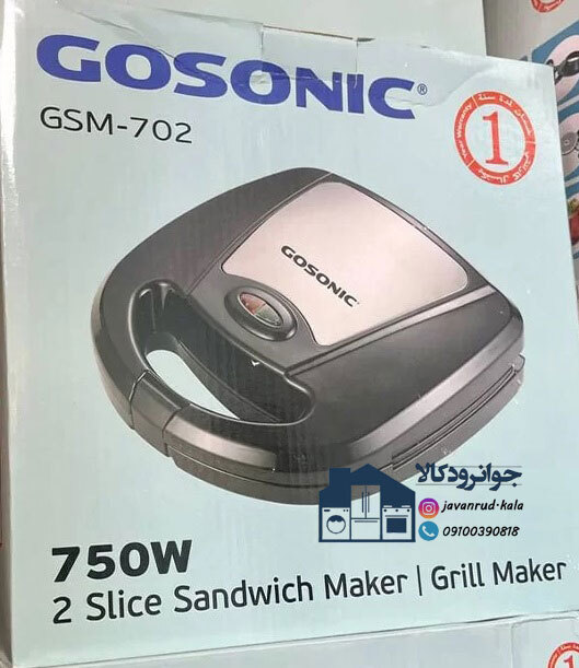  ساندویچ ساز و گریل برقی برند گوسونیک مدل Gosonic GSM-702 
