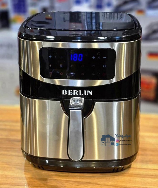 سرخ کن بدون روغن دو المنت 10 لیتر برند برلین Berlin 850B
