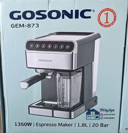  اسپرسو ساز نیمه اتوماتیک برند گوسونیک مدل Gosonic Gem-873 