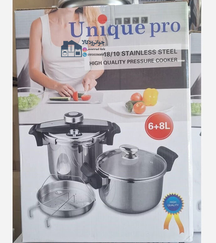 زودپز روگازی یونیک پرو دوقلو 6+8 لیتر مدل Unique Pro 43005