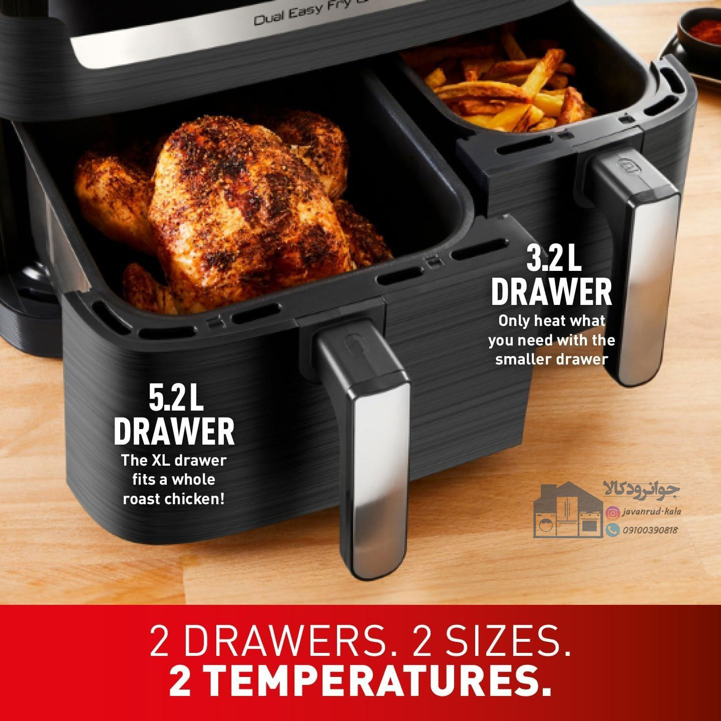 سرخ کن رژیمی 8.3 لیتر 2700 وات تفال مدل Tefal EY 9018