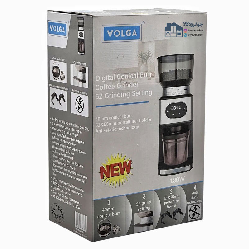   آسیاب قهوه برقی 320 گرمی برند ولگا مدل Volga 130P 